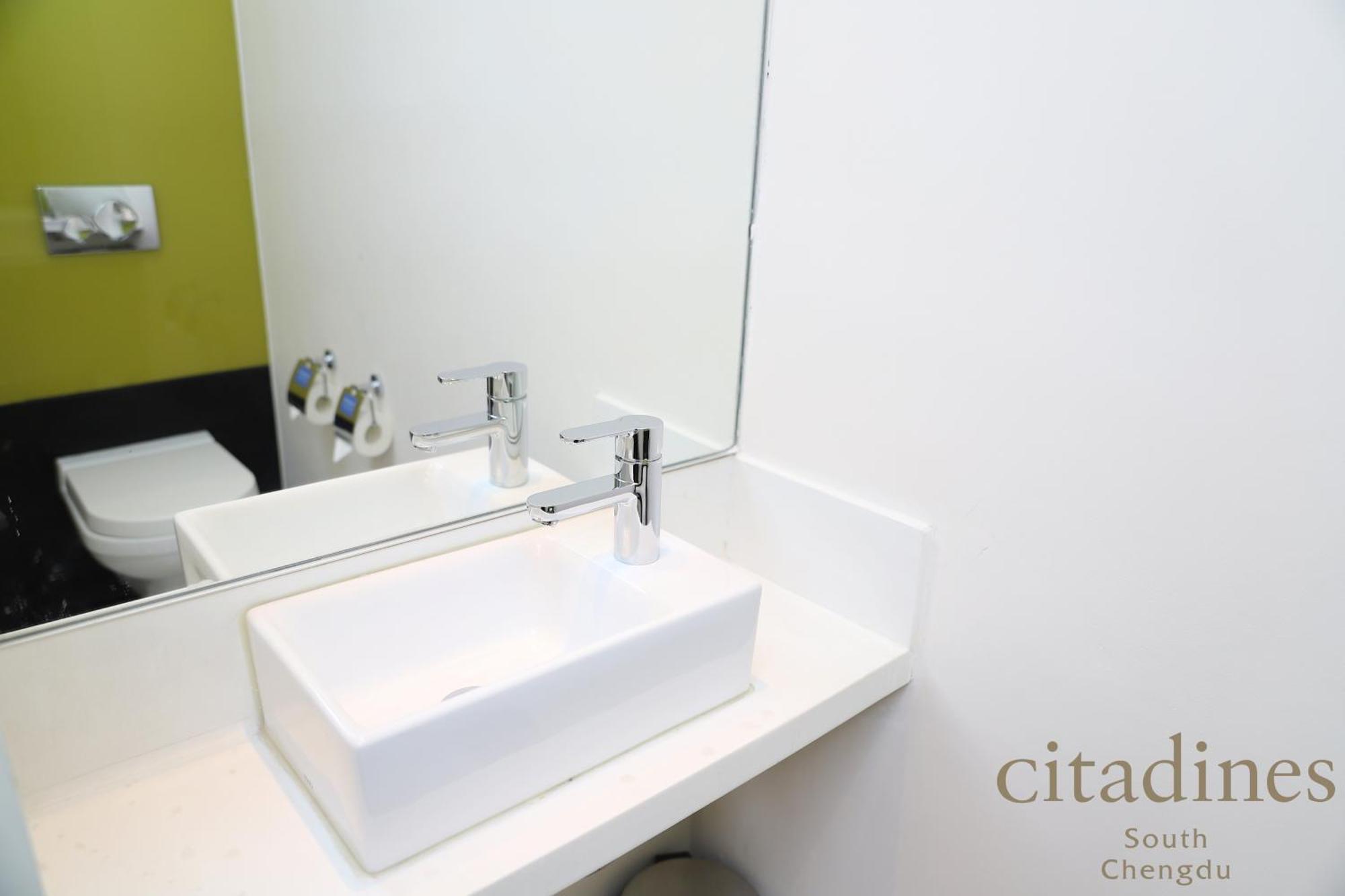 Citadines South Chengdu Aparthotel Kültér fotó