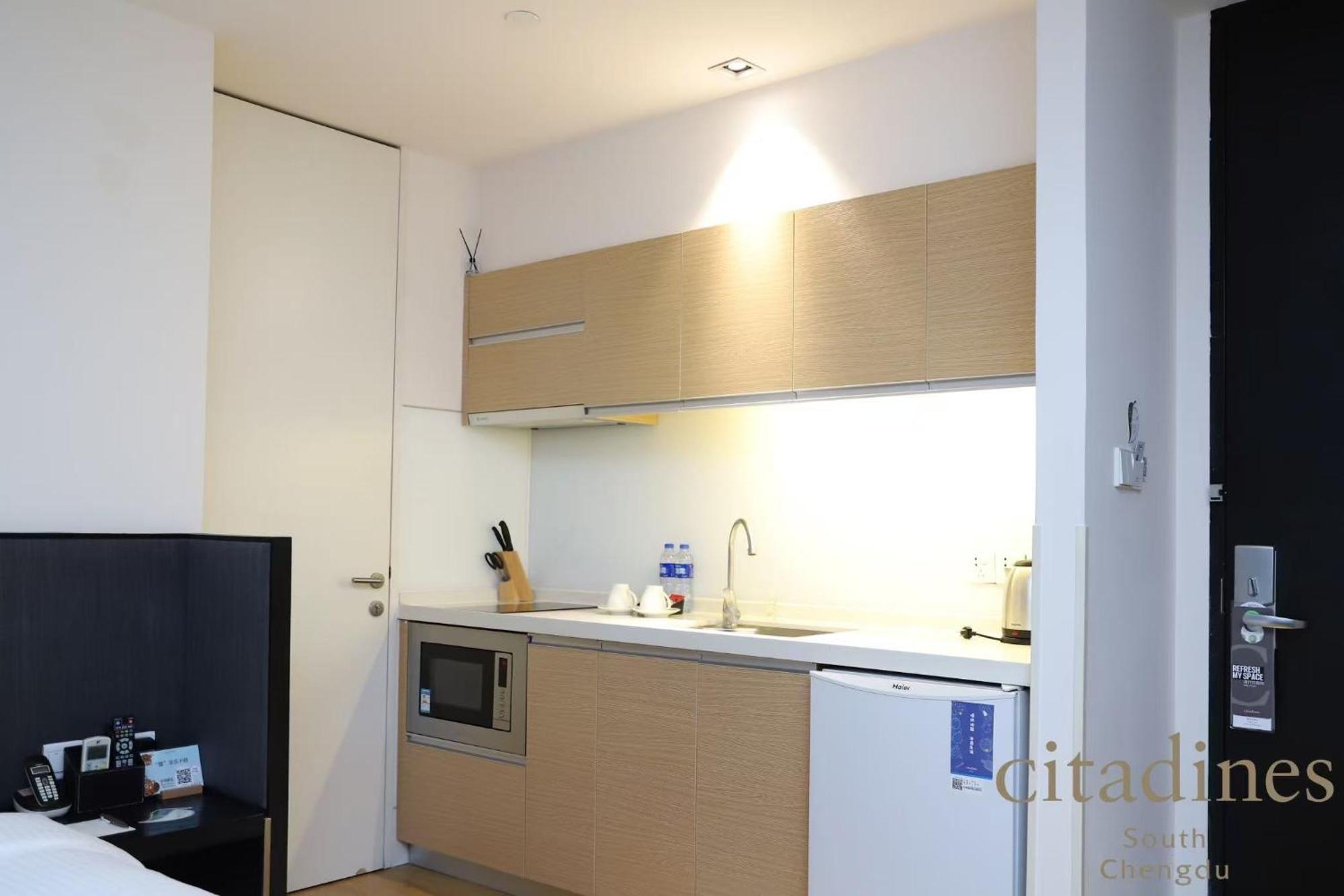Citadines South Chengdu Aparthotel Kültér fotó