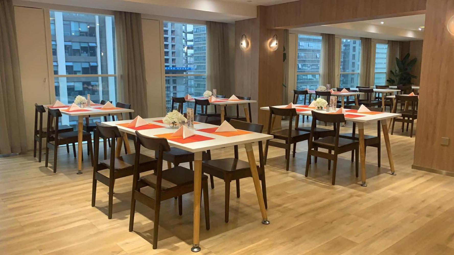 Citadines South Chengdu Aparthotel Kültér fotó